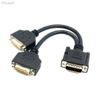 Jimier DVI Splitter DMS-59 Male to Dual DVI 24 5 Female Cable Splitter Extension Cable for Graphics Cards Monitor