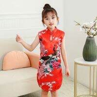 FD【ยอดขายสูงสุด】ชุดจั๊มสูทเด็กผู้หญิงเด็กนกยูงเสื้อผ้าจีนชุด cheongsam สำหรับคุณแม่