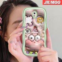 JIUMOO เคสปลอกสำหรับ Samsung J7โปร J7 2017 J7 2018ลายการ์ตูน3D เคสโทรศัพท์เนื้อนิ่มซิลิโคนที่สร้างสรรค์ปลาดาวแพททริกขอบครีมเคสป้องกันเลนส์กล้องโปร่งใสกันกระแทกสีสันสดใส