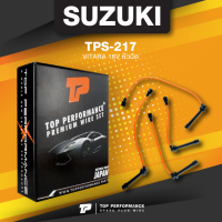 spark plug wire (ประกัน 3 เดือน) สายหัวเทียน SUZUKI - VITARA 16V หัวฉีด ตรงรุ่น - TOP PERFORMANCE JAPAN - TPS-217 - สายคอยล์ ซูซูกิ วีทาร่า