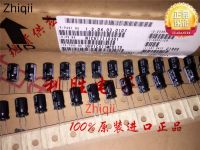 10pcs/30pcs Original new 470UF 16V Japan Nichicon capacitor 16V470UF 8*12 HV high frequency low resistance