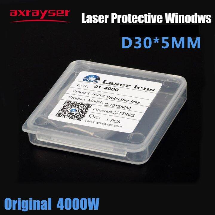 เลเซอร์ไฟเบอร์-wsx-เลนส์ป้องกันเดิม30x5mm-0-4000w-สำหรับการตัดที่มีประสิทธิภาพ-kc13-kc15-nc30หัวเลเซอร์ซิลิกาออปติคอล