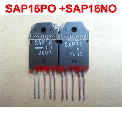 SAP16PO SAP16NO 1คู่ SAP16ไม่มี PO SAP16-NO SAP16-PO ทรานซิสเตอร์