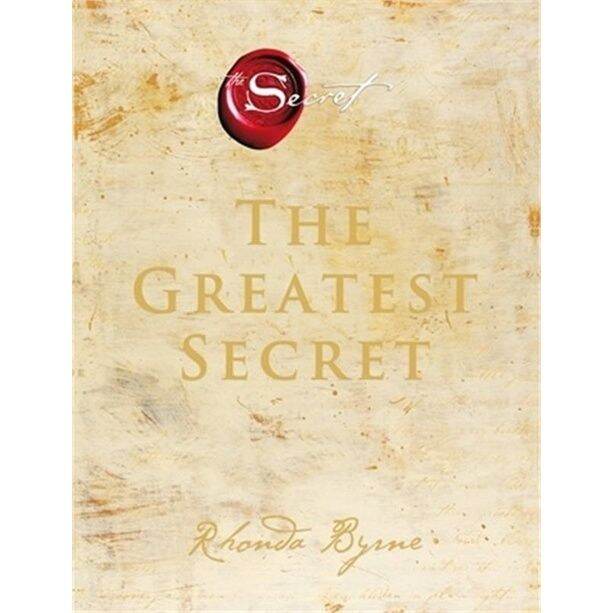 พร้อมส่ง-หนังสือthe-greatest-secret-เดอะเกรเทสต์ซีเคร็ต-การพัฒนาตนเอง-รอนดา-เบิร์น-rhonda-byrne-สนพ-อมรินทร์-how-to