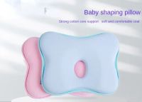 Newborn Pillow New Butterfly Shaped Baby Shaped Pillow Pure Cotton Anti Deviation Head Slow Rebound Memory Cotton Short Pillow