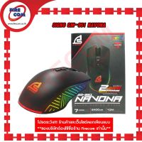 เมาส์ MOUSE Signo GM-951 E-Sport RGB Macro Program Huano switch Technology Gaming  สามารถออกใบกำกับภาษีได้