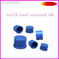 ┋ Water Supply Pipe PVC End Cap Connector Garden Irrigation Water Pipe Plug Farm Hydroponic Pipe Accessories Adapter 1 Pcs