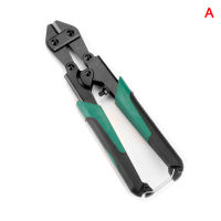 QZ-Alloy Steel Bolts Cutter Bolts Wire Clamp Cutting Plier Wire Rope Cutters Hand Tool Mjj88