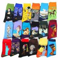 1 pair of popular mens and womens round neck socks fashion creative leisure funny Harajuku art abstract oil painting socks Socks Tights