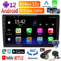 [4G + 32G 8 Core ไร้สาย Carplay Android Auto] สเตอริโอวิทยุรถยนต์แอนดรอยด์2din 9 /10นิ้ว MP5รองรับเครื่องเล่นมัลติมีเดีย GPS 360แบบพาโนรามากล้องมองเวลาถอยหลังเสียง Command บลูทูธ