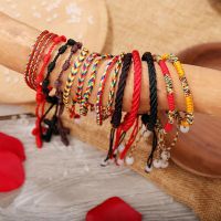 7 Knots Red String Bracelets for Protection Good Luck Amulet for Success Prosperity Handmade Rope Bracelets Lucky Charm Bangles Charms and Charm Brace