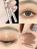 Korean CLIO Kelaiou eyeliner glue pen durable waterproof non-smudged ultra-fine pencil hard head novice beginners