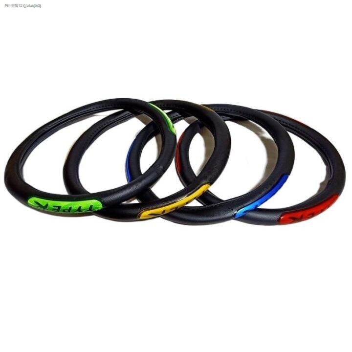 COD Type R Steering Wheel Cover Large Size Lazada PH