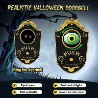 กริ่งประตูไฟฟ้าจี้ประตูฮาโลวีน Creative One-Eyed Door Bell พร้อมเสียงสยองขวัญ Haunted House Home Party ตกแต่ง Prop