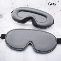 [Koala Travel] 3D Sleep Mask Natural Sleeping Eye Mask Eyeshade Cover Shade Eye Patch ผู้หญิงผู้ชายนุ่มแบบพกพา Blindfold Travel Eyepatch 1ชิ้น