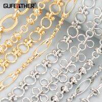 C145 Gufather,โซ่ Diy,ผ่านการเข้าถึง,นิกเกิลฟรี,ชุบโรเดียม18K,ทำมือ,ทำเครื่องประดับ,สร้อยคอ Diy สร้อยข้อมือ,1เมตร/ล็อต