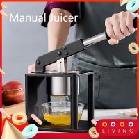 XIOMI Manual Juicer Household Squeeze Fruit Juice Watermelon Pomegranate Juice Juicer Commercial Lemon Juicer Specialty Kitchen Tools Juicers Juicers