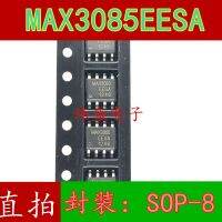 10pcs MAX3085ESA MAX3085 SOP8  MAX3085EESA