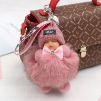 Fox Fur Pompom Sleeping Baby Keychain Cute Fluffy Plush Doll Keychains Women Girl Bags Keyrings Cars Key Ring Gift Decoration Key Chains