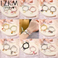 โปรโมชั่น : 17KM 2pcsset of Korean fashion cartoon dripping oil animal bracelet couple girlfriend astronaut bracelet Sen series small fresh female jewelry accessories gift โปรโมชั่น : 17KM 2pcsset of Korean fashion cartoon dripping oil animal bracelet couple girlfriend astronaut bracelet Sen series small fresh female jewelry accessories gift