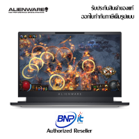 Alienware Gaming Laptops X14 12th Generation Intel® Core™ i7-12700H, 32 GB, LPDDR5,  GeForce RTX 3060 6 GB GDDR6  14 Inch Win11 + Office Home &amp; Student  Warranty 2 Years