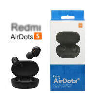 เหมาะสำหรับ Xiaomi Redmi Redmi Airdots S บลูบ็อกซ์หูฟังบลูทูธไร้สายแท้แบบใส่ในหูแบบสปอร์ต