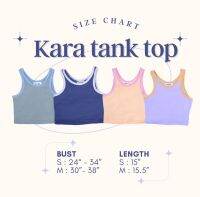 Kara Tank Top เสื้อกล้ามครอป ขอบเล็ก