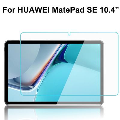 ❀¤❏ For HUAWEI MatePad SE 10.4 Inch Tempered Glass Screen Protector MatePadSE 10.4 quot; AGS5-L09 AGS5-W09 Protective Film Screen Guard