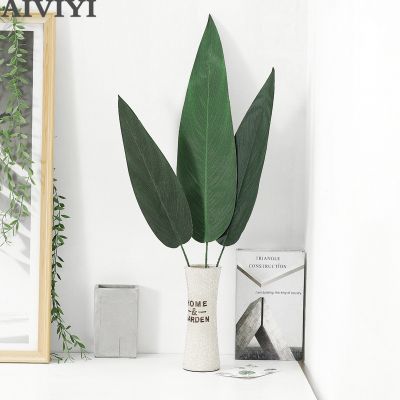 [AYIQ Flower Shop] ประดิษฐ์สีเขียวบิ๊กไม้ไผ่ใบปลอมพืชสีเขียวกรีนเนอรี่โรงแรมโฮมออฟฟิศป่าตกแต่งจำลองพืชประดับห้อง