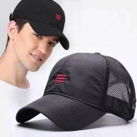 Big Head Man Plus Size Baseball Cap Men Summer Thin Fabric Mesh Sun Hat Male Snapback Hats M 55-60cm L 60-65cm gorras hombre