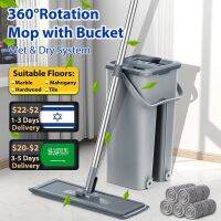 Hand Free Flat Floor Mop And Bucket Set For Professional Home Floor Cleaning System With Washable Microfiber Pads For Hardwood Furniture Protectors Re