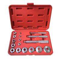 ชุดตอก ถอดใส่ แหวน ซีล บูท Wheel Bearing Bush Race Seal Driver Tool Set สินค้าพร้อมส่ง