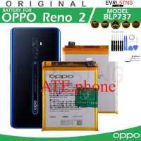 OPPO RENO 2 BATTERY MODEL BLP737 | PCKM70 | PCKT00 | PCKM80 100%ORIGINAL EQUIPMENT MANUFACTURER EVERLASTING USER 4000mAh