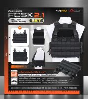 เซตเสื้อเกราะปลดไว FCSK 2.1 SET ( FCSK 2.1 Vest x 5.56 Triple Mag panel )﹝Tactical Vest﹞