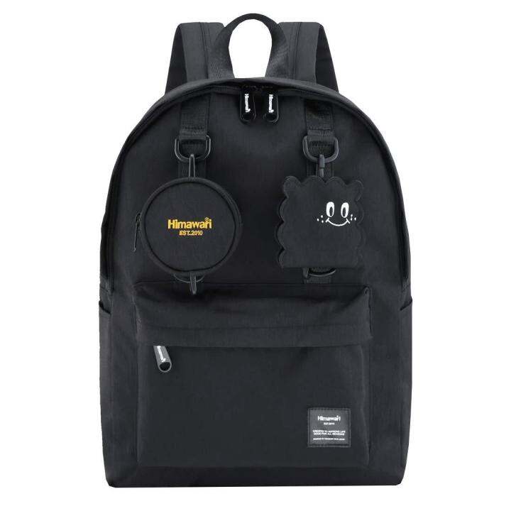 Himawari Candytuft Backpack Black Lazada PH