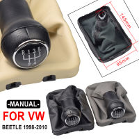 ใหม่5เกียร์ Shift Knob หนัง Boot สำหรับ VW Beetle 1998 1999 2000 2001 2002 2003 2004 2005 2006 2007 2008 2009 2010