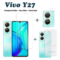 ฟิล์มคาร์บอนไฟเบอร์3 In 1 Vivo Y27ฟิล์มเคลือบด้านเลนส์กล้องถ่ายรูป Vivo Y27ปกป้องหน้าจอ Vivo Y27กระจกเทมเปอร์แบบ