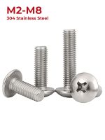 M2 M2.5 M3 M4 M5 M6 M8 304 Stainless Steel A2 Cross Phillips Truss Head Large Flat Round Cross Screws Mushroom Head Screws Bolts Nails Screws  Fastene