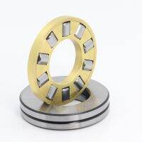 1PC Bearing 81200 81201 81202 81203 81204 81205 M ABEC-5 Cylindrical Roller Thrust Bearings