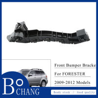 สำหรับ Forester SH 2009 2010 2011 2012กันชนด้านหน้าฐานยึด Spacer สำหรับ Subaru