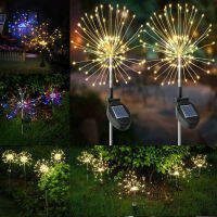 90 LED พลังงานแสงอาทิตย์ดอกไม้ไฟไฟ Starburst สัดส่วนการถือหุ้นโคมไฟกลางแจ้งสวนพรรค