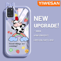 YIWESAN เคสปลอกสำหรับ Samsung A21s ลายการ์ตูนน่ารักโคนมเลนส์กล้องถ่ายรูปสัตว์ประหลาดน้อยน่ารักเคสโทรศัพท์โปร่งใสซิลิโคนนิ่มเคสห่อหุ้มกันกระแทก