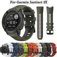 แถบซิลิโคนนาฬิกาอัจฉริยะสำหรับสมาร์ทวอทช์2X Garmin Instinct สำหรับ Garmin Instinct 2X สร้อยข้อมือสายรัดข้อมือพลังงานแสงอาทิตย์