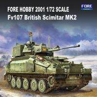 FOREART 2001พลาสติกรุ่น172 Scale Fv107 British Scimitar MK2รถบรรทุกชุดสำหรับทหารรุ่น Hobby Collection DIY ของเล่น