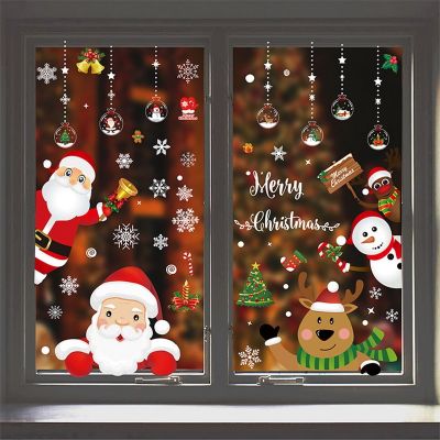 Christmas Cartoon Green Elf Window Glass Stickers Merry Christmas Decor For Home Mirror Stickers Snowflake Wall Door Sticker