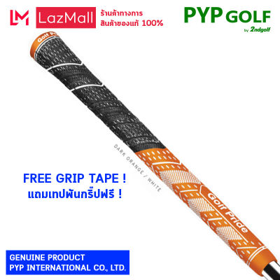 Golf Pride MCC PLUS4 TEAMS (Standard Size - Dark Orange-White - 52.0g - 60R) Grip กริ๊ปไม้กอล์ฟของแท้ 100% จำหน่ายโดยบริษัท PYP International
