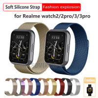 สายนาฬิกาโลหะแบบ Milanese สำหรับ Realme Watch 3 Pro/ 3สายนาฬิกาเปลี่ยนได้สแตนเลสสำหรับ Realme Watch S/2/2pro