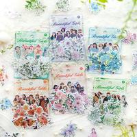 40pcs/1lot Kawaii Scrapbook Sticker Vintage Flower Picking scrapbooking Supplies Bullet Planner Decorative Stationery Sticker Stickers Labels