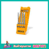 ING-CO AKD2048 ชุดดอกสว่านเจาะปูน 4 Pcs. ชุดดอกสว่านเจาะคอนกรีต ดอกสว่านเจาะ ดอกสว่านเจาะปูน ชุดดอกสว่าน