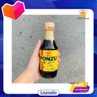 ?Promotion?จัดส่งฟรี Yamasa ซอสยุสุ พอนซึ Yuzu Ponzu น้ำจิ้มชาบู ปิ้งย่าง สไตล์ญี่ปุ่น ขนาด 200ml ยามาซ่า พอนสึ ซอส ผสมส้มยูสุ มีเก็บปลายทาง